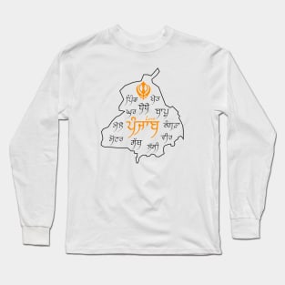 Love Punjab Bebe Bapu Long Sleeve T-Shirt